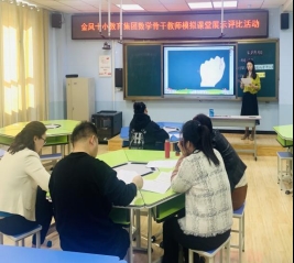 2f63a78ffb8cc7a9a606ea7c5c8d5eb