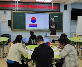 69252cb3f0bccd60049b21ceaf601a5