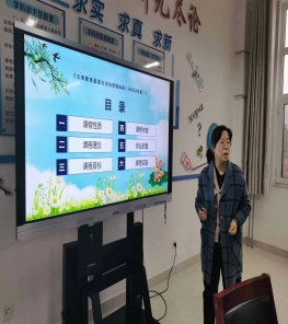 微信图片_202302211008057