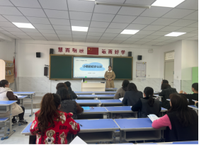 2023-03-01 下午10:49:27.748000