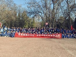 微信图片_20230301184153