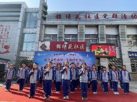 微信图片_202303031725263