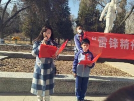 微信图片_2023030118415347