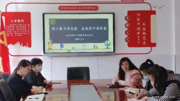 微信图片_20230306182757