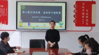 微信图片_20230306182859