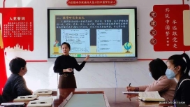 微信图片_20230306182920