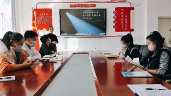 微信图片_20230306182955