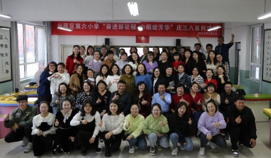 D:AdministratorDesktop大IMG_1064.JPGIMG_1064