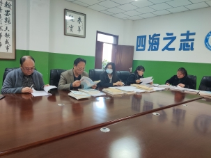 a7c6c2c0a2b32495b2f16daebbb9f1f