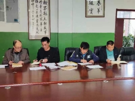 aa5c1d992ba9e937d468fd1481ff82a