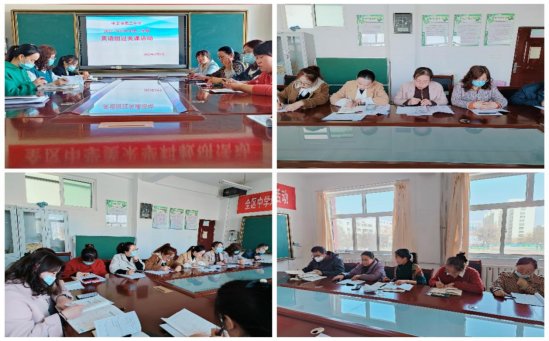 E:Collage_20230310_181643.jpgCollage_20230310_181643