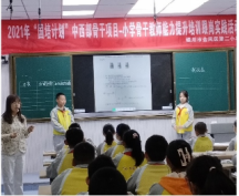 D:我的文档WeChat Fileswxid_jm4mivvf5v6z22FileStorageTemp1678806672327.png