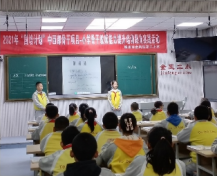 D:我的文档WeChat Fileswxid_jm4mivvf5v6z22FileStorageTemp1678806646184.png