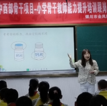 D:我的文档WeChat Fileswxid_jm4mivvf5v6z22FileStorageTemp1678806620922.png