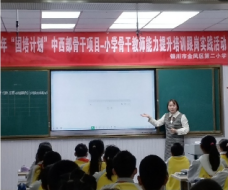 D:我的文档WeChat Fileswxid_jm4mivvf5v6z22FileStorageTemp1678806714382.png