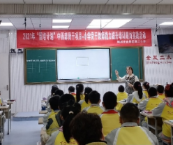 D:我的文档WeChat Fileswxid_jm4mivvf5v6z22FileStorageTemp1678806731056.png