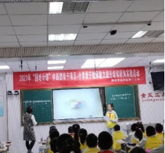 D:我的文档WeChat Fileswxid_jm4mivvf5v6z22FileStorageTemp1678806788756.png