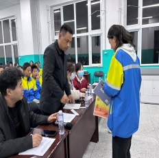 微信图片_20230315213934.jpg