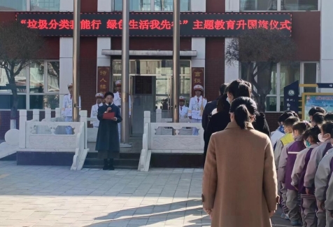 c2075ef79731d27f2d6cde0e34fd536