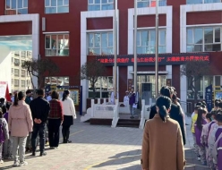 f876b5d03751d338fdc8561196716b7