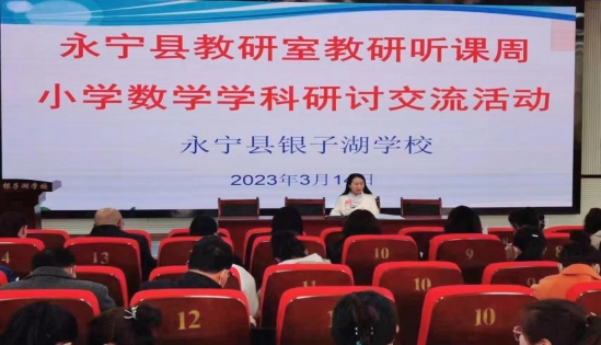 b208b73c26e20ca231aa195a884abd8