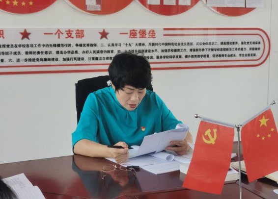 微信图片_202303011237163