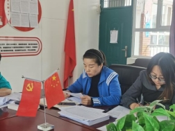 微信图片_202303011237162