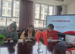 微信图片_20230301123716