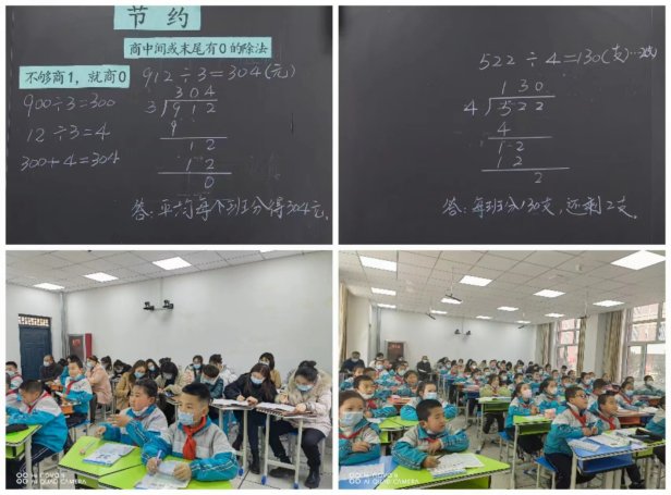 C:\Users\ADMINI~1\AppData\Local\Temp\WeChat Files\21c41c38321b5ce27ad39e9ee2a3466.jpg