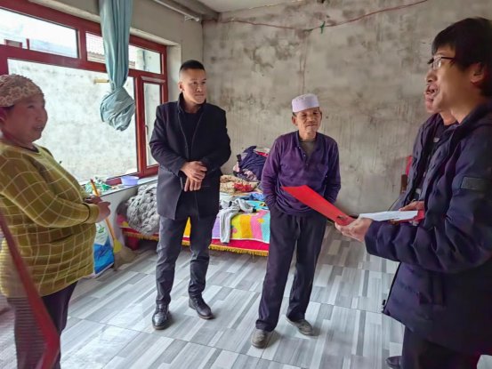 微信图片_20230228111939