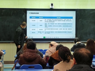 微信图片_202302281001051