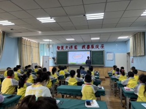 简篇-【大爱二小】聚焦大问题，说学再深耕——金凤区第二小学数学组新入职教师汇报课活动