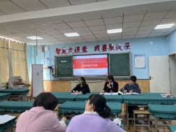 简篇-【大爱二小】聚焦大问题，说学再深耕——金凤区第二小学数学组新入职教师汇报课活动