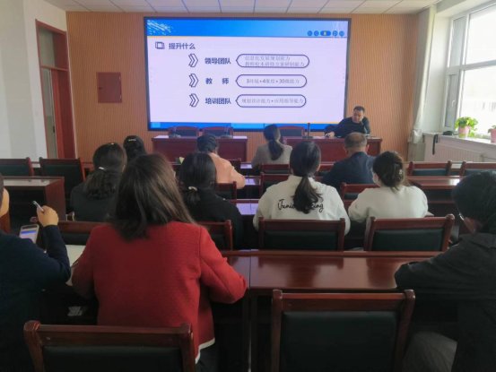 微信图片_20230320091446