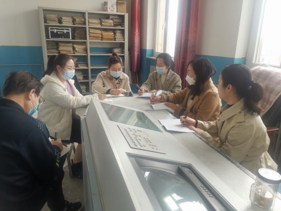 微信图片_20230316175219