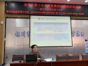 0280c97b43650c7bcc3c03620e401ab