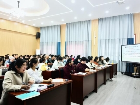 510b450784e8663c37d83d491c577de