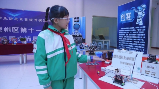 暴风截图2023313350759031