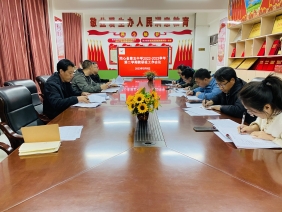 C:UserslenovoDesktop微信图片_20230310090155.jpg微信图片_20230310090155