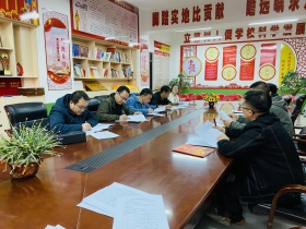 C:UserslenovoDesktop微信图片_20230310090252.jpg微信图片_20230310090252