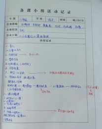 2a8845752b6f954779c54dbeed15ccb