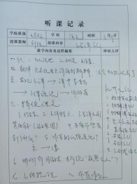 aeee0776751ec069c0630b75387f279