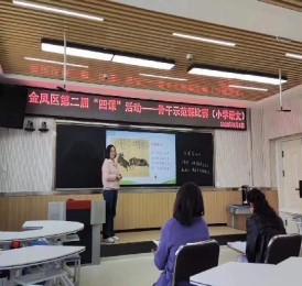 076d5808491b9513db60e4822981184