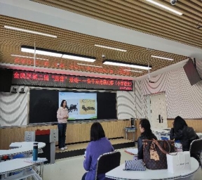 554b7994347c1848841ba74259e526d