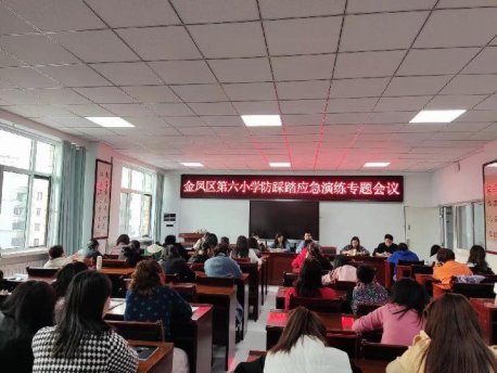 微信图片_20230310182215