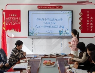 43fc99dff92d9ffacd8beb773bab2d3