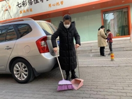 微信图片_20230303173331