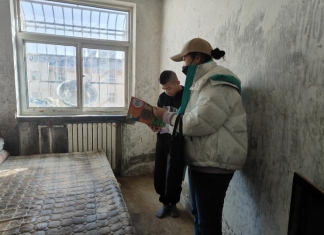 f13bce788736376b4be93515f515366