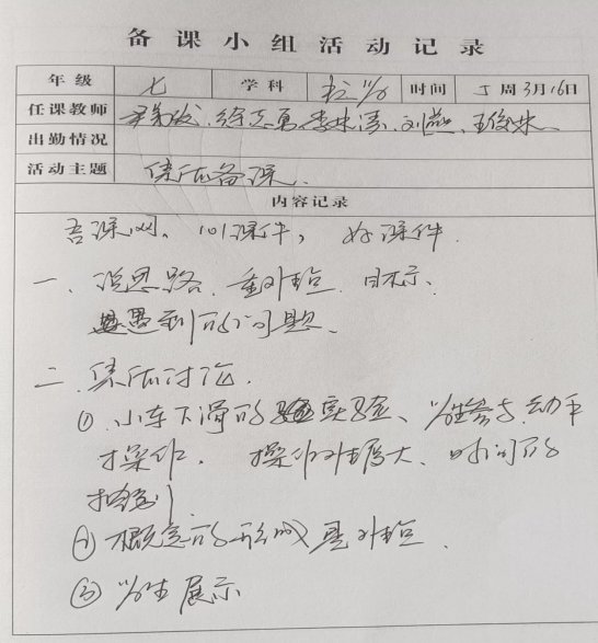 b66a9187ffb18951bd8a64453c14bb7