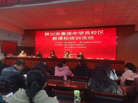 启动仪式